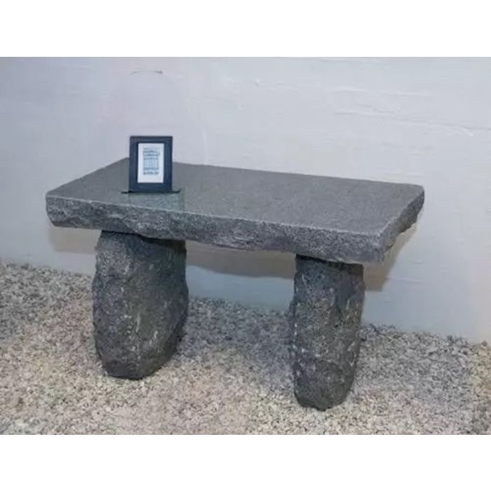 granit-baenk-75-cm-lige
